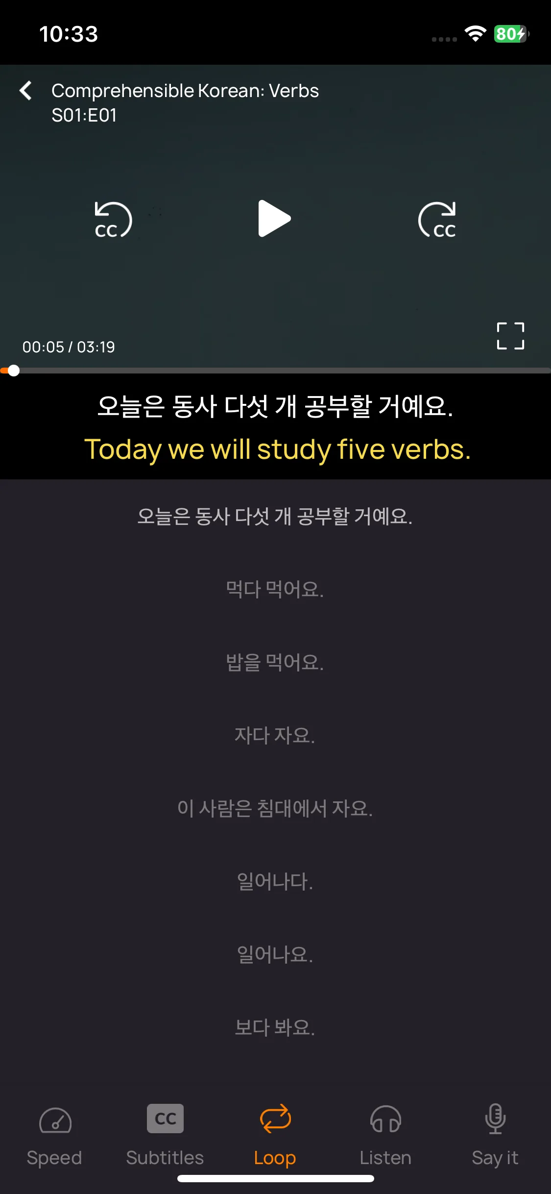 Test Image 24